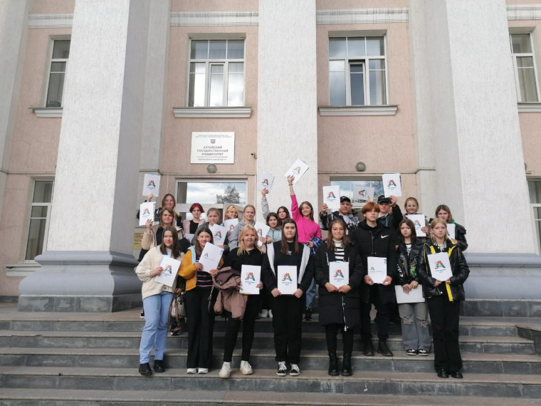 Профориентационная поездка.