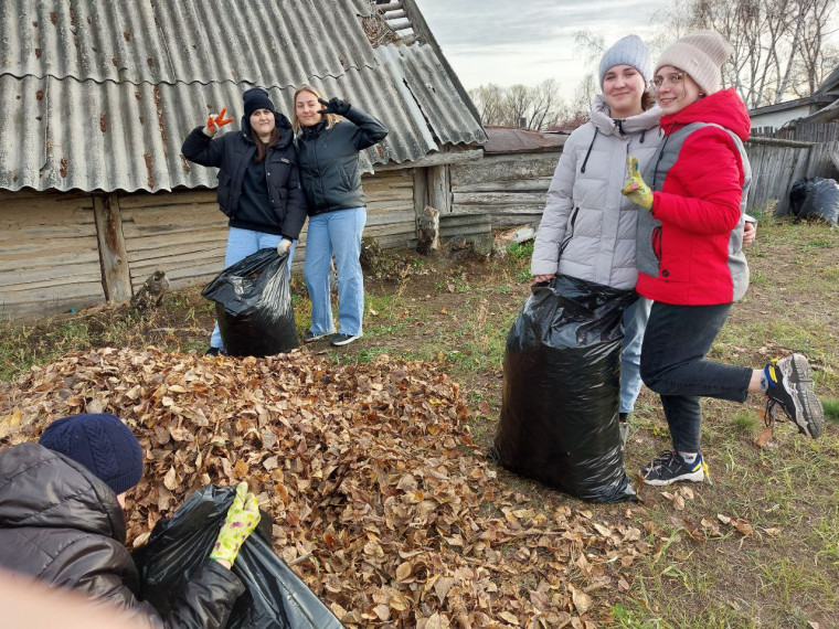 Неделя добра.