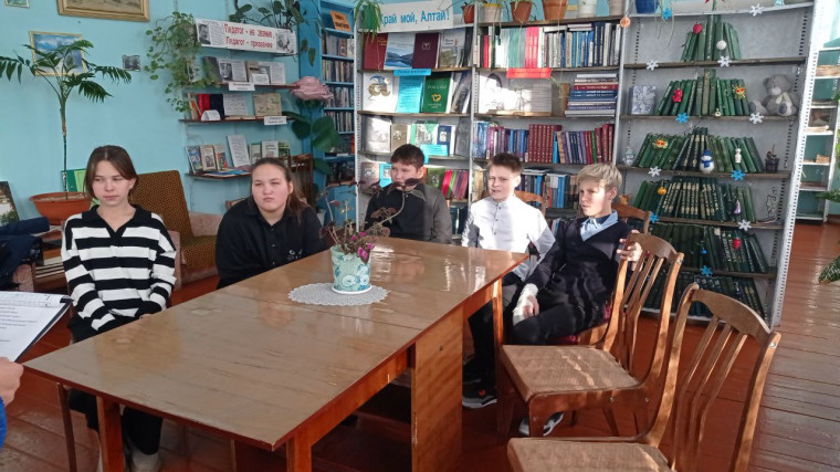 День Конституции.