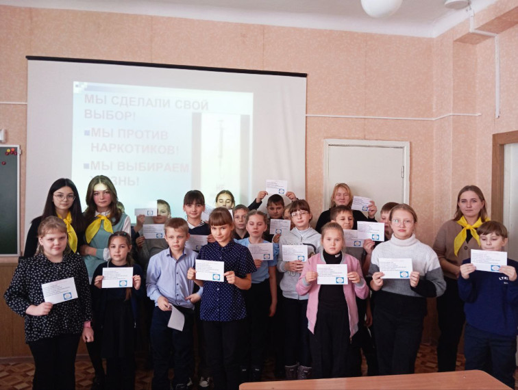 Волонтеры здоровья.