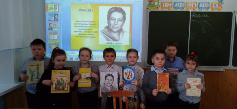 В гостях у Агнии Барто.