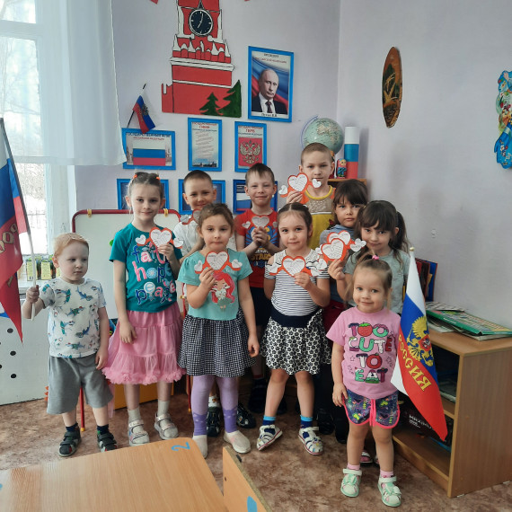 Мы вместе.