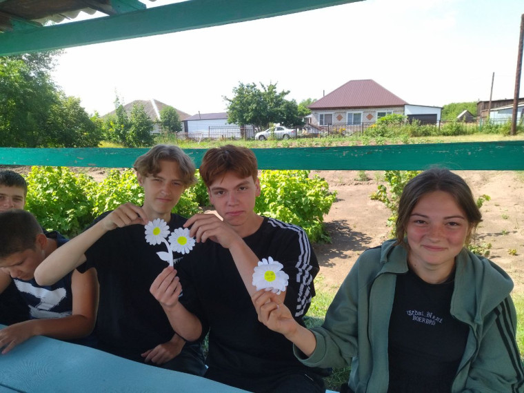 День любви, семьи и верности.