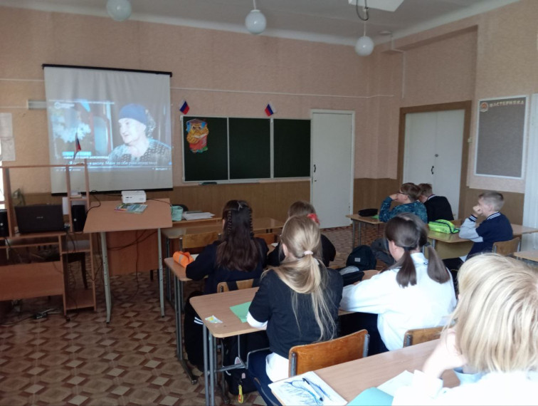 День солидарности в борьбе с терроризмом.