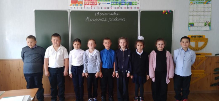 Библиотечный урок.