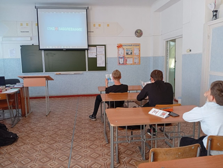 Всемирный день памяти жертв СПИДа.