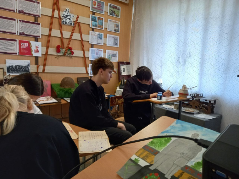 День славянской письменности и культуры.